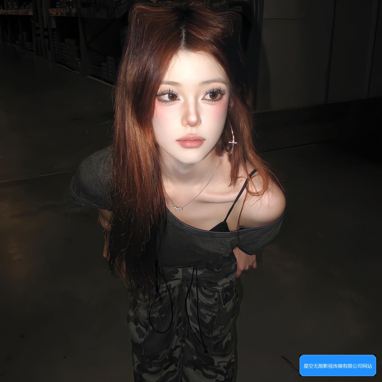 星空无限影视传媒有限公司网站