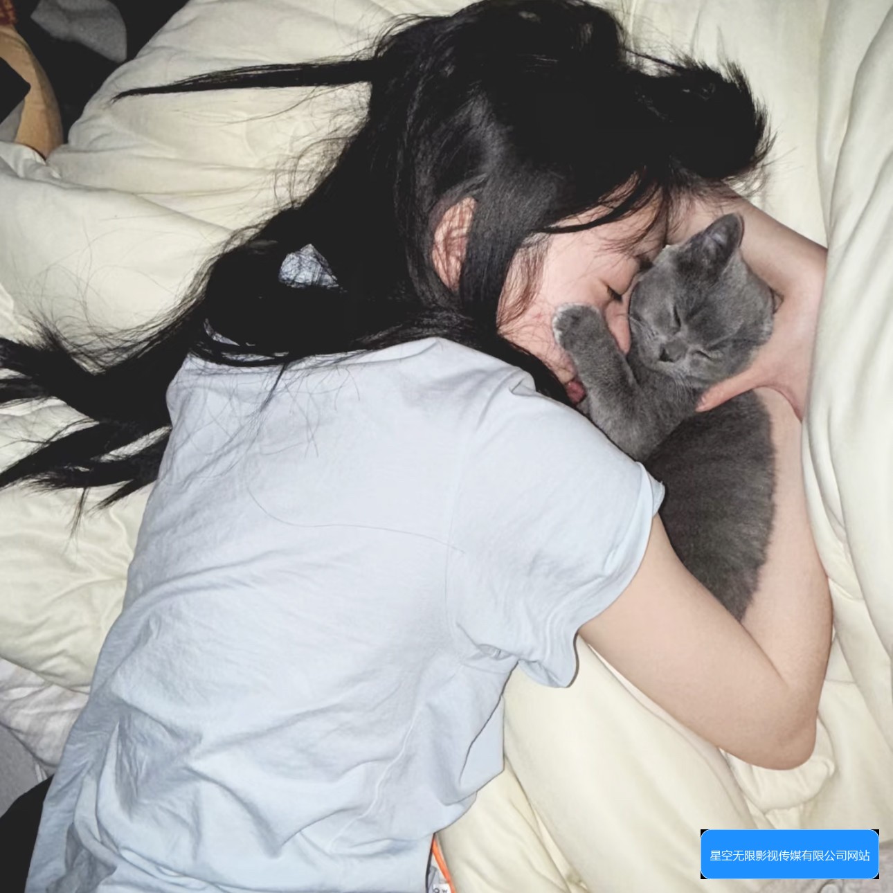 星空无限影视传媒有限公司网站在线看中文版的优缺点及使用方法介绍