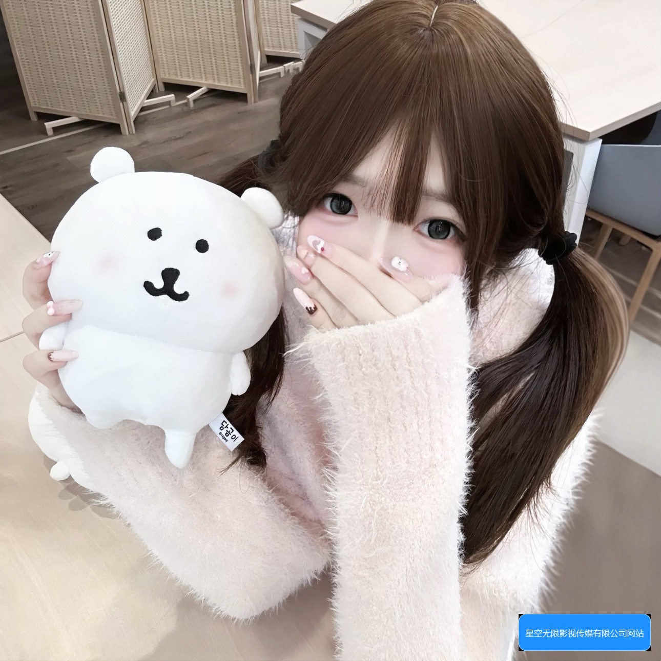 星空无限影视传媒有限公司网站在线看的最佳方式与注意事项