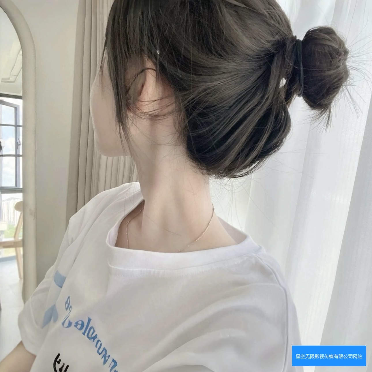 星空无限影视传媒有限公司网站如何在线观看中文版影片的详细方法